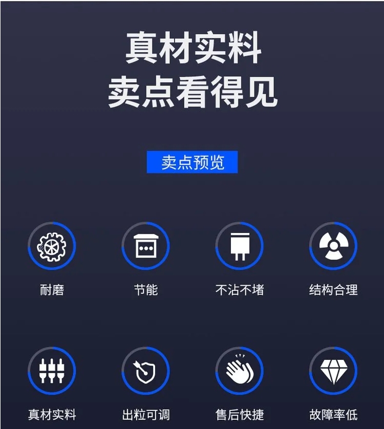 水泥灰刮板给料机